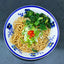 Spicy Chinese Chili Relish